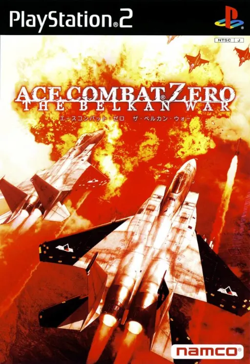 Ace Combat Zero - The Belkan War (Japan)
